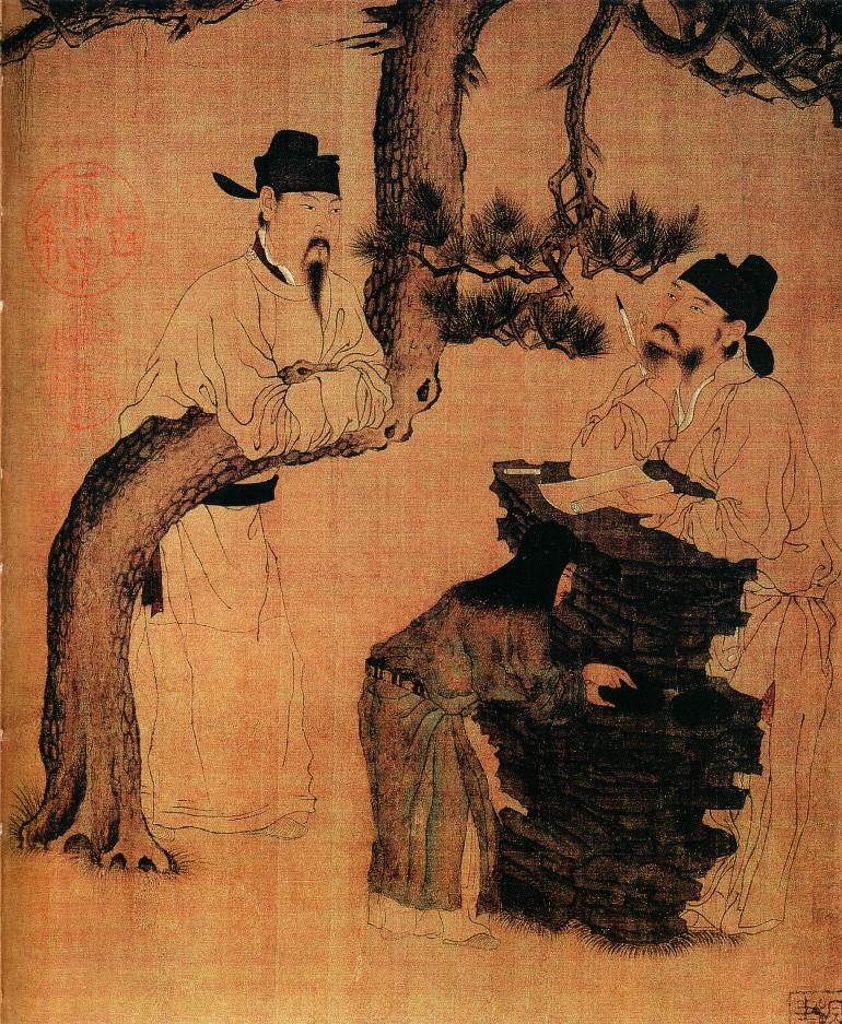 五代画家周文矩之《文苑图》