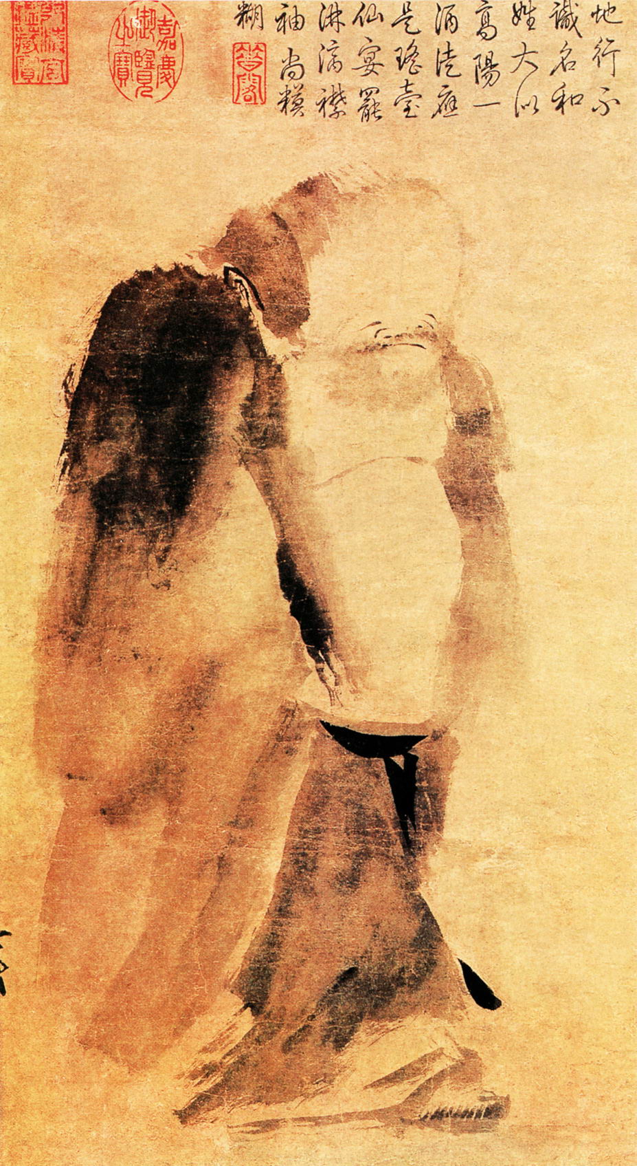 宋代画家梁楷《泼墨仙人图》