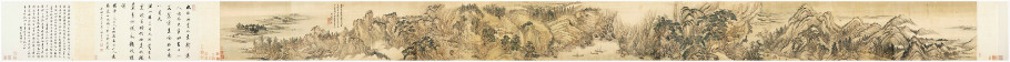 清 王翚《仿宋元山水卷》