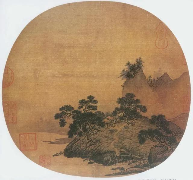 北宋 高克明(传) 《松岫渔村图》（台北故宫博物院藏）