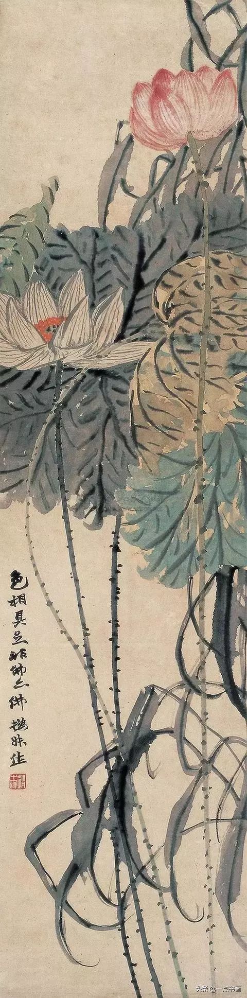 清 赵之谦《荷花》