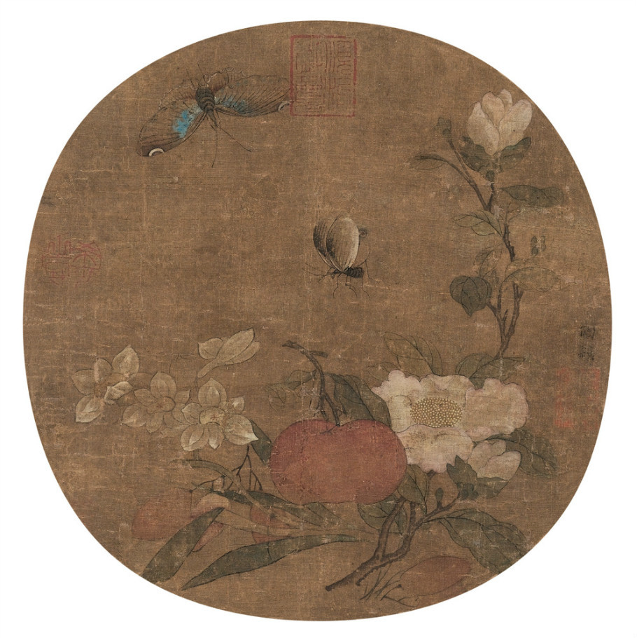 宋 陶缜《花果蛱蝶图》团扇