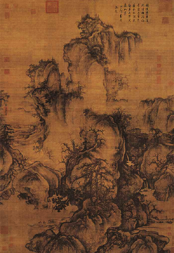 宋 郭熙《早春图》轴（台北故宫博物院藏）