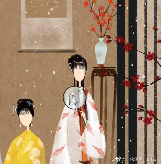 《红楼梦》九支曲，九幅图，意难忘