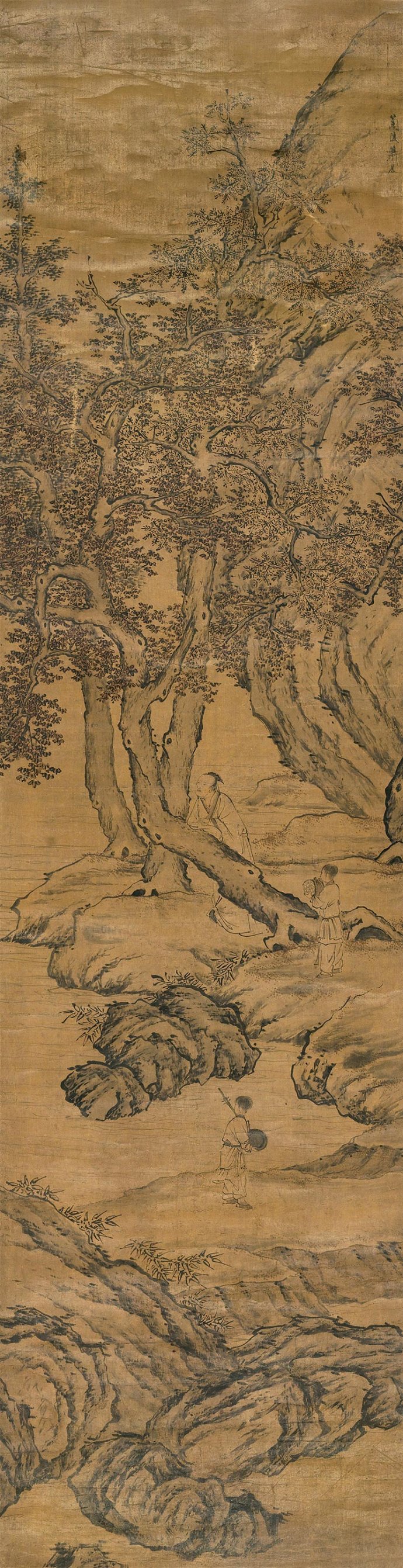清 萧晨《秋林逸兴图》（李墨巢旧藏）