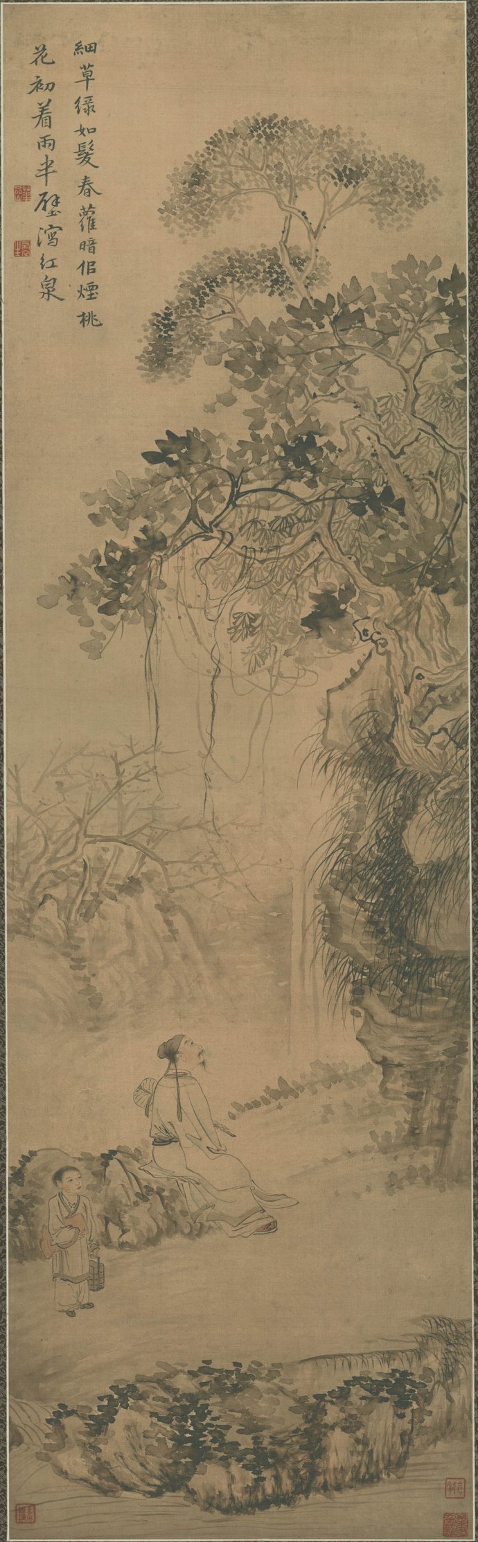 清 华嵒《观泉图》（辽宁省博物馆藏）