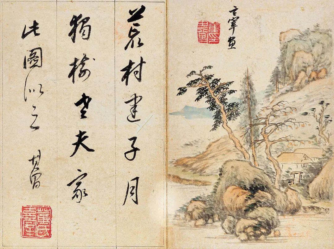 董其昌的诗意山水册