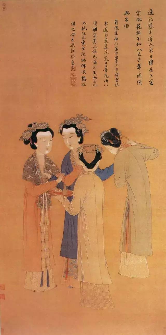 唐寅人物画作品欣赏
