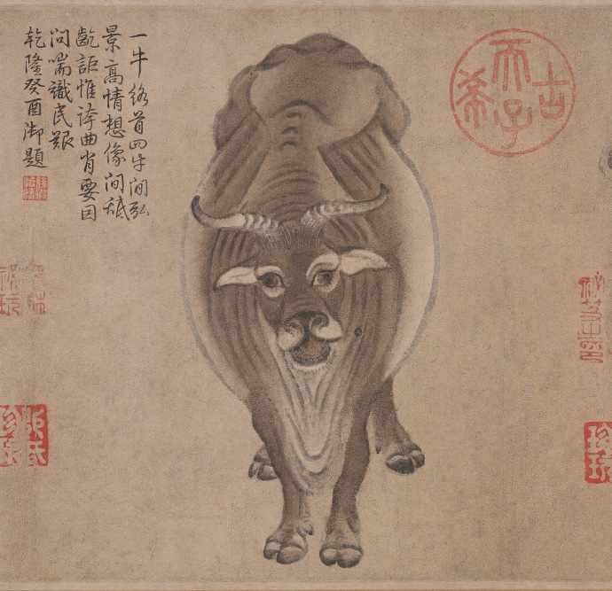 唐 韩滉《五牛图》北京故宮博物院