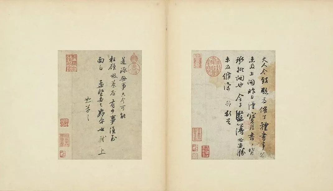 30幅台北故宫博物院国宝书画（三）
