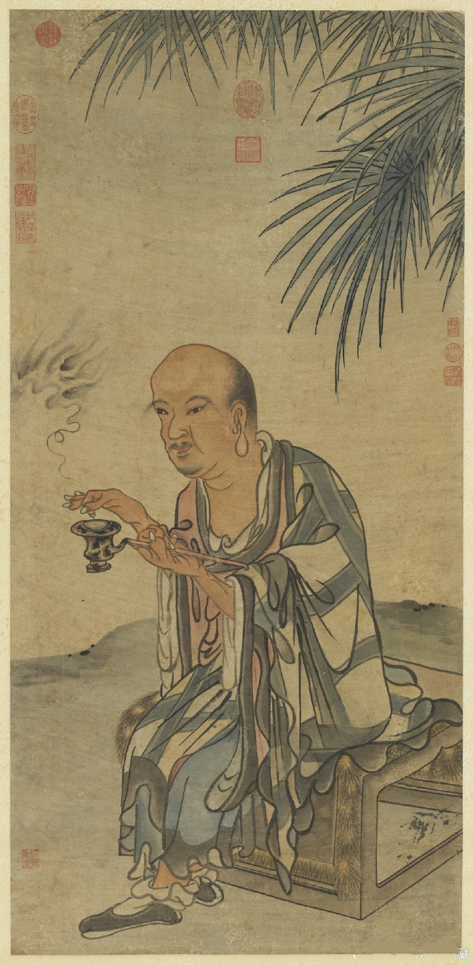 元人《画应真像》