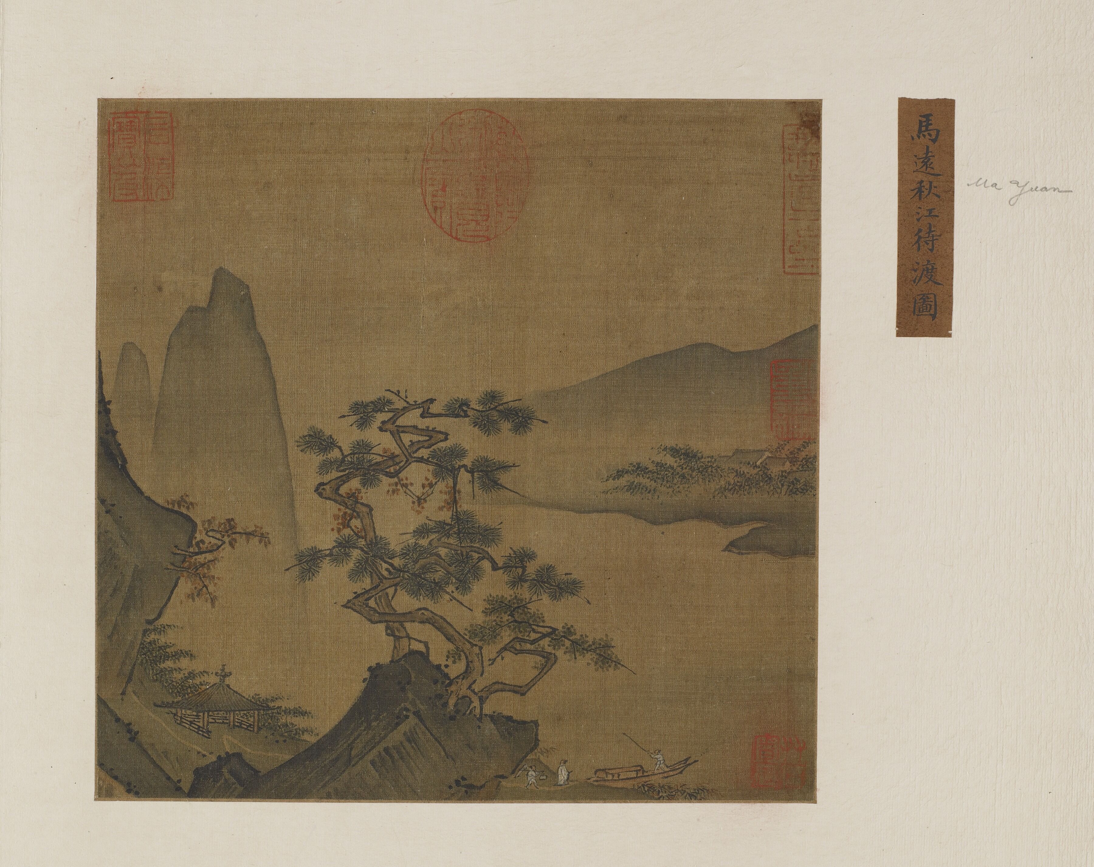细数国画中的 （秋）