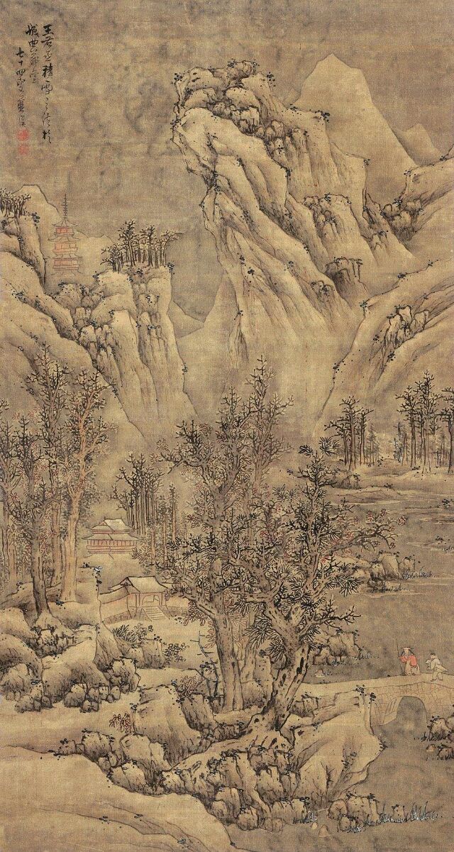蓝瑛《仿王维雪景山水图》立轴