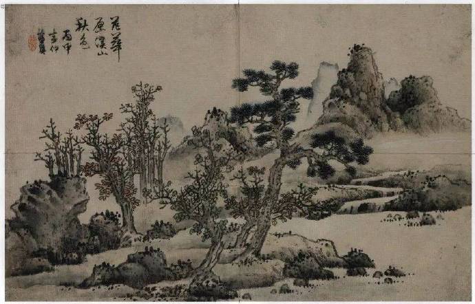 蓝瑛《范华原溪色图》