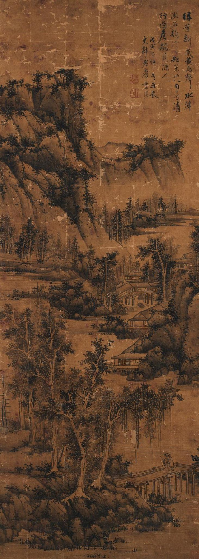 蓝瑛《缓杖觅酒图》