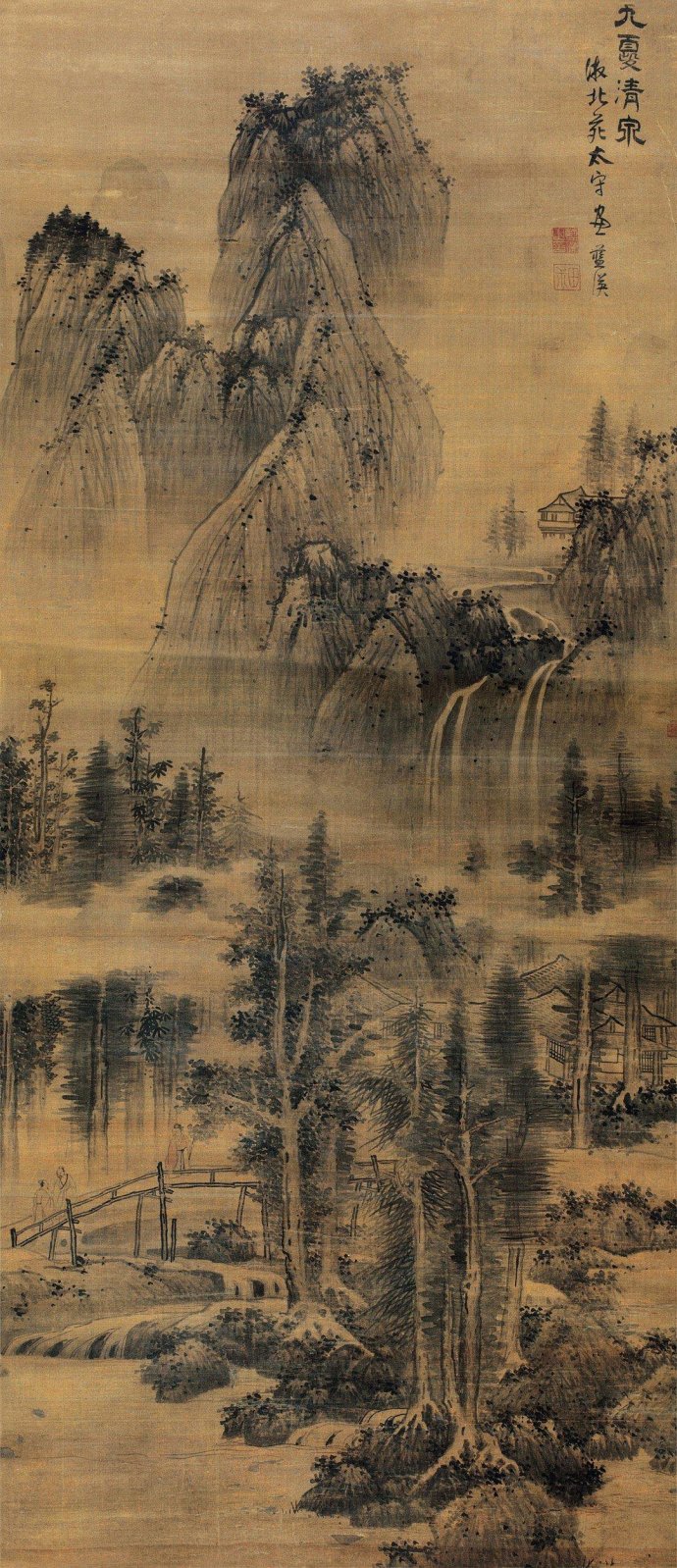 蓝瑛《九夔清泉》立轴
