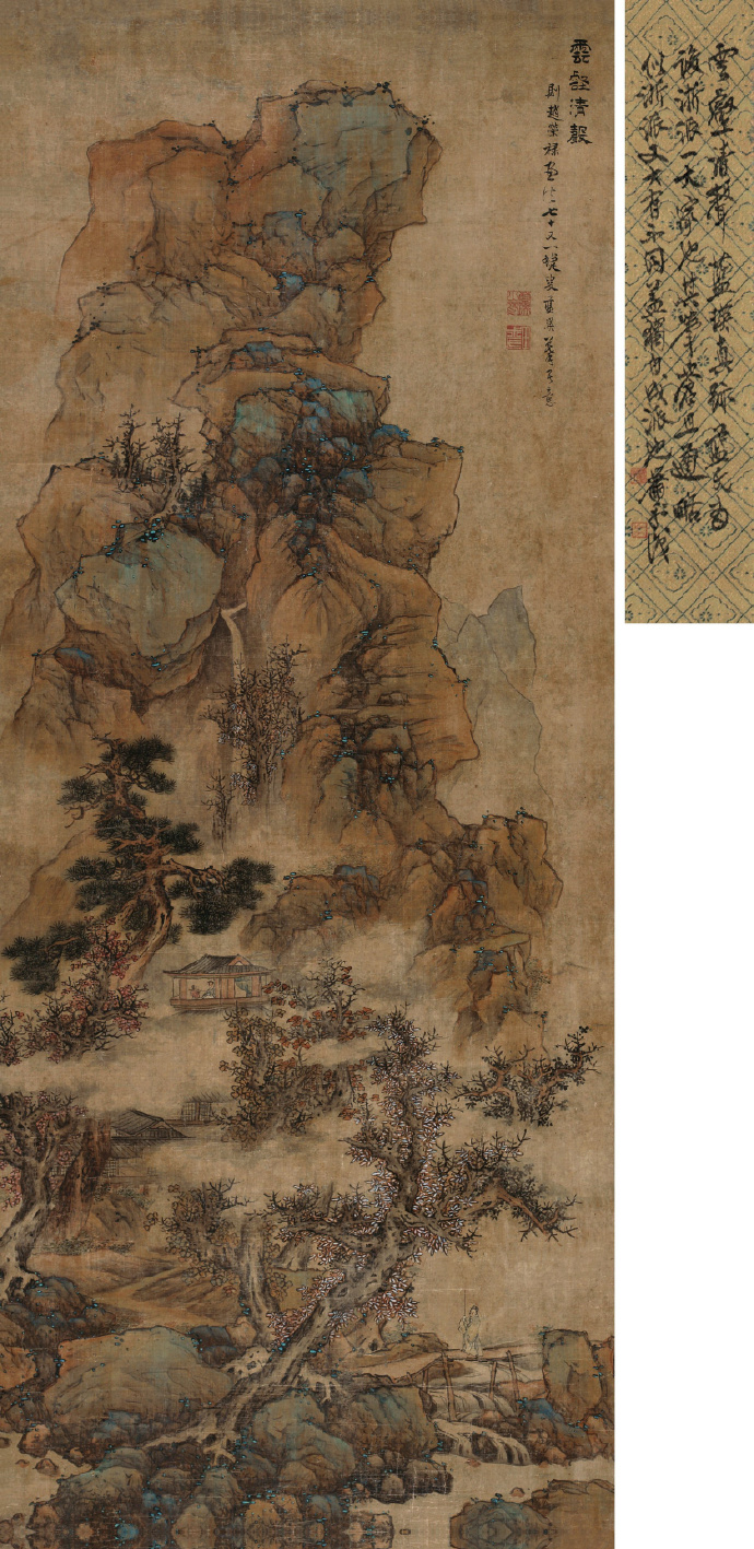 蓝瑛《云壑清声》立轴