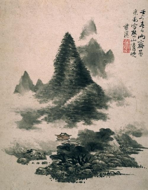 蓝瑛《米南宫楚山清晓》2