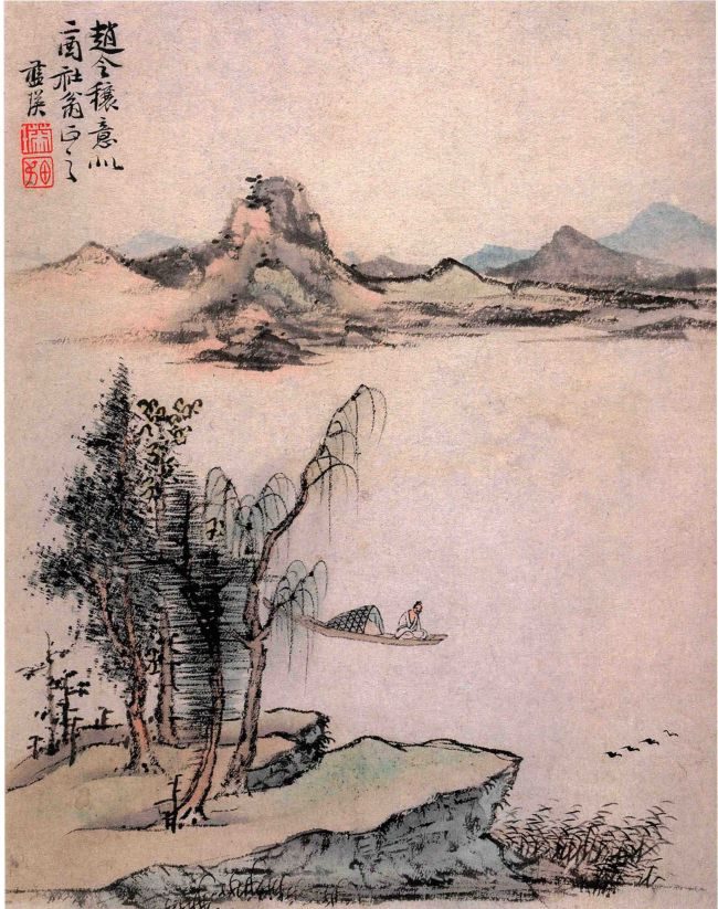 蓝瑛《赵令穰意》
