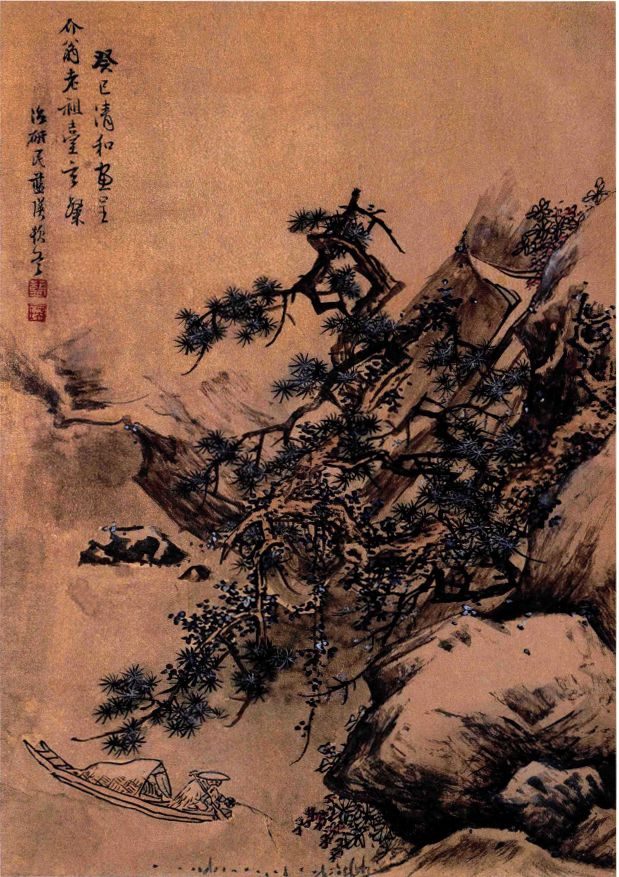 蓝瑛《癸巳清和画》