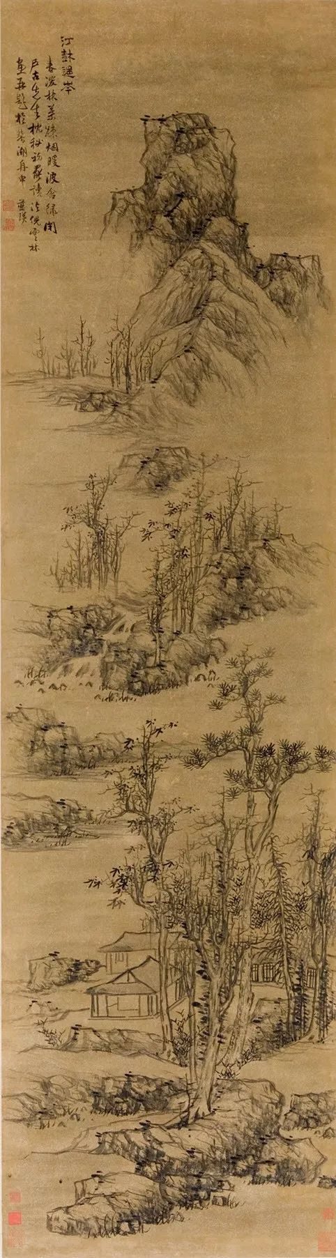 蓝瑛《汀树遥岑》