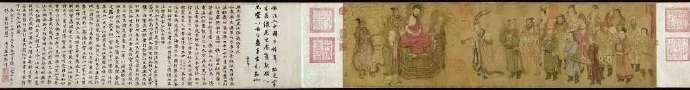 宋 赵光辅 人物画《番王礼佛图》（美国克里夫兰艺术博物馆藏）