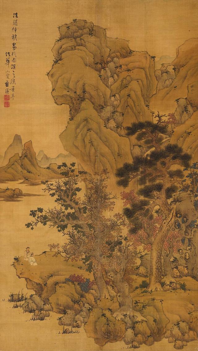 明.蓝瑛《层峦嘉树》