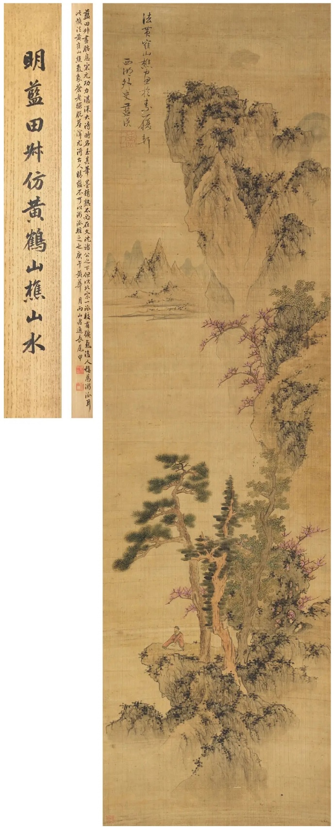 明.蓝瑛《山林野逸》图