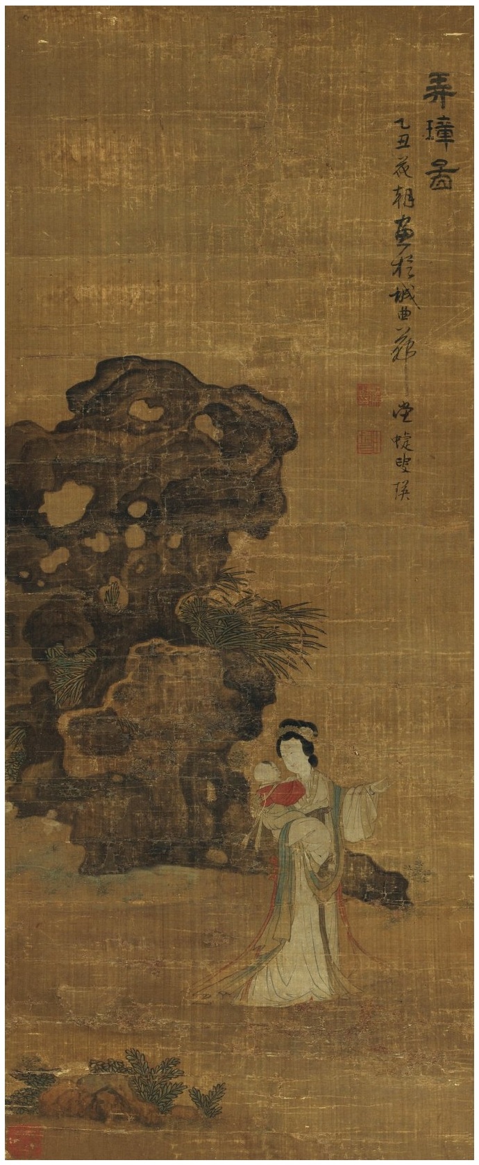 明.蓝瑛《弄璋图》