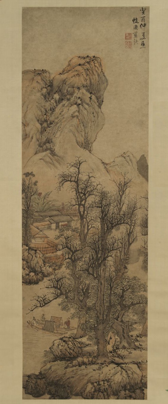 明代蓝瑛《秋山渔隐图轴》
