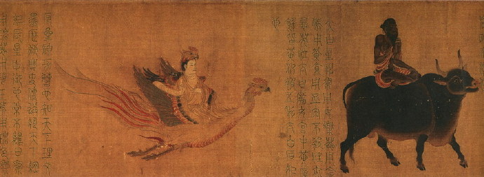 流失海外的国宝级国画《五星二十八宿神形图》