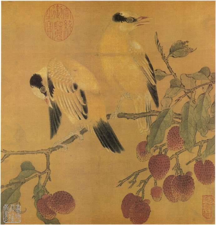 宋 佚名《荔枝伯赵图页》