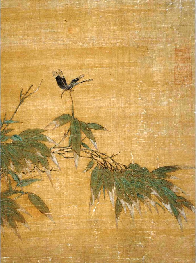 中国古画欣赏- 竹（二）