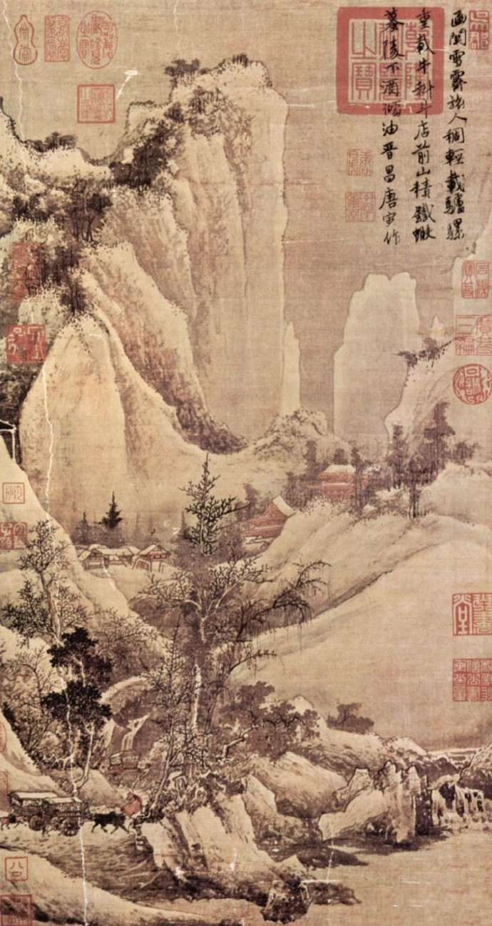  唐寅《函关雪霁图》轴