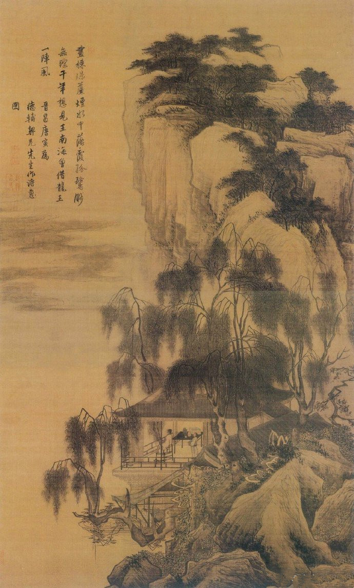 唐寅《落霞孤鹜图》