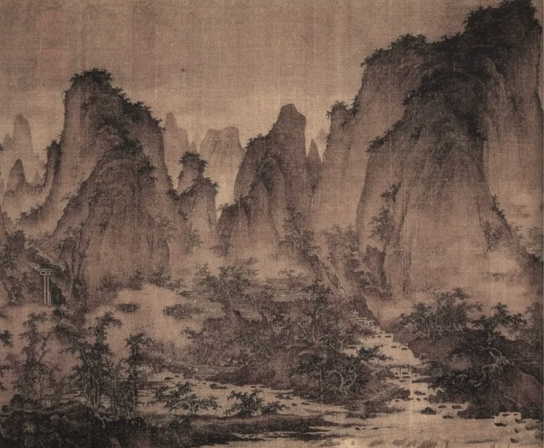 五代画家董源《夏山图》