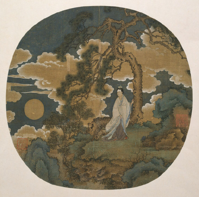 元 佚名《嫦娥望月图》