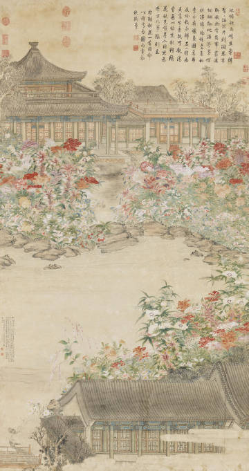 清 张若霭 《画高宗御笔秋花诗轴》