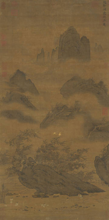 赵幹《烟霭秋涉图》