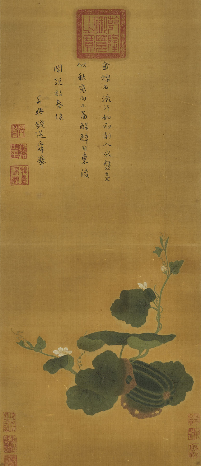 元 钱选 秋瓜图