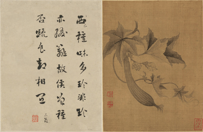 清 恽寿平 花果蔬菜六开