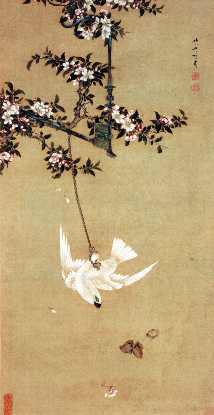清 胡湄《鹦鹉戏蝶图》