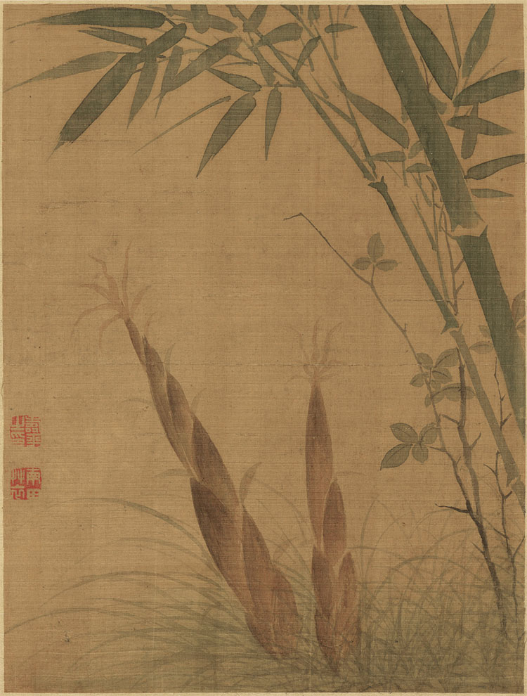 恽寿平《花果蔬菜册页六开》