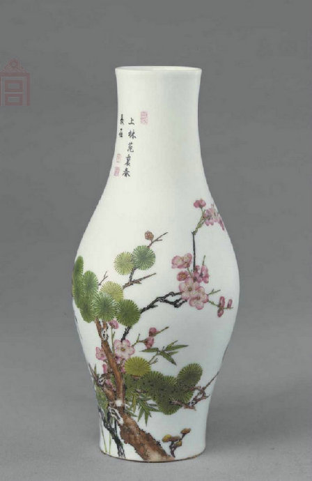 故宫博物院馆藏清雍正瓷器之—《珐琅彩松竹梅纹瓶》