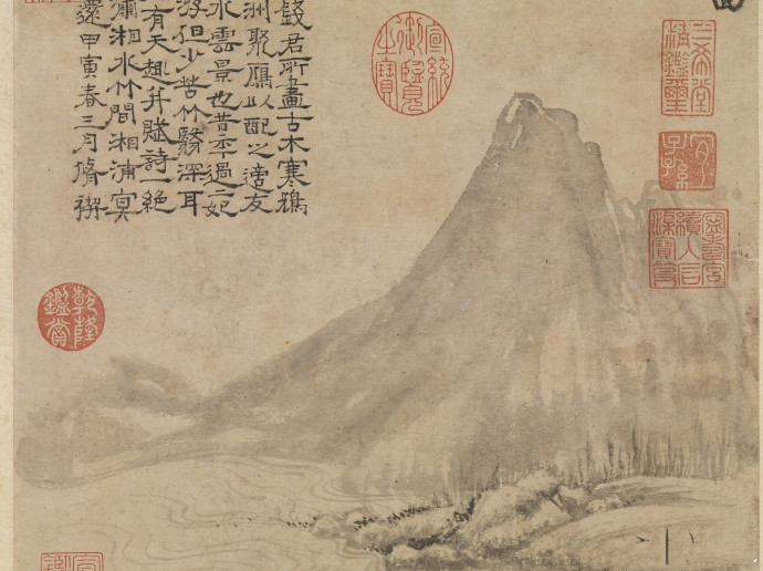 明 朱芾 《芦洲聚雁图》