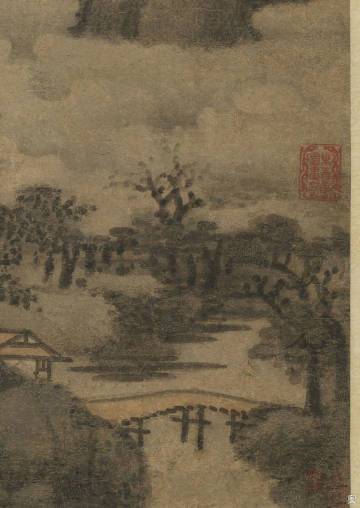 仿米氏云山图｜元代佚名 台北故宫博物院藏
