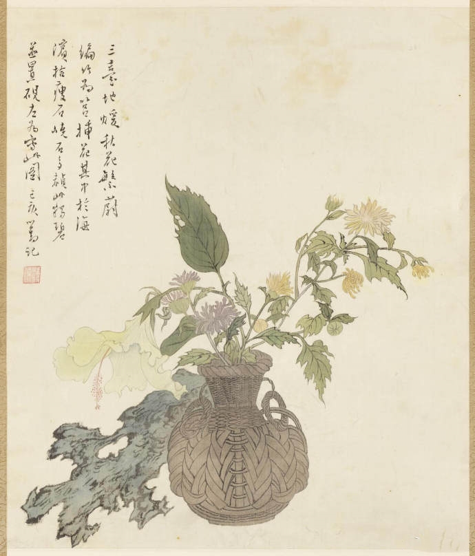 溥儒 奇石花篮轴