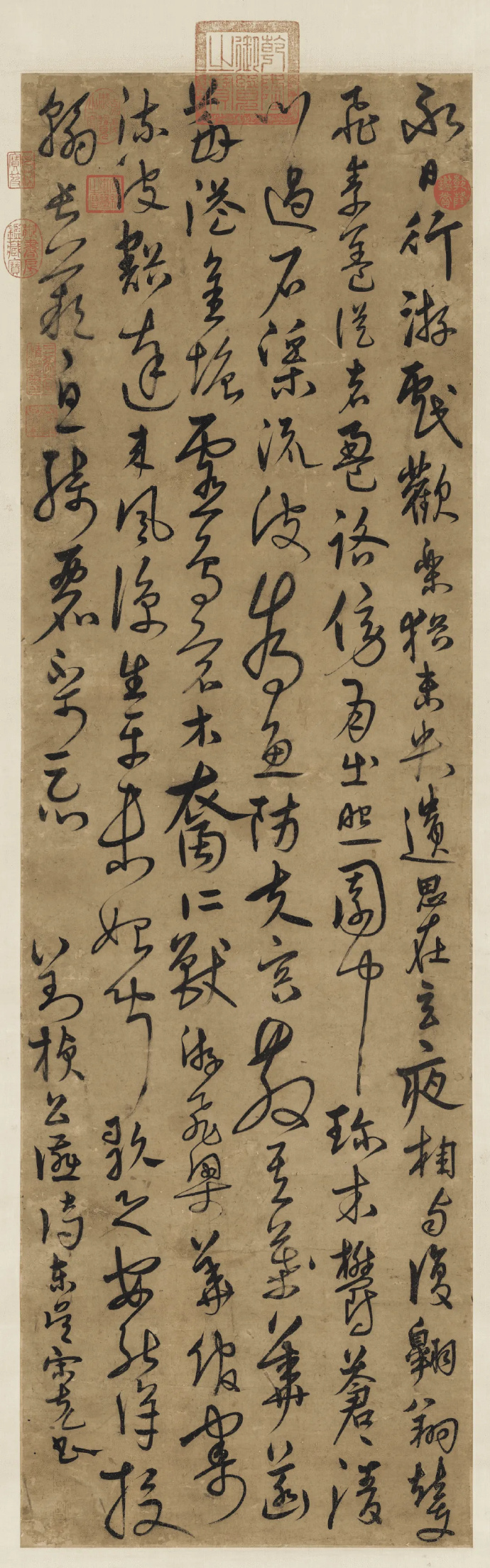 宋克草书《公宴诗》纸本书法欣赏