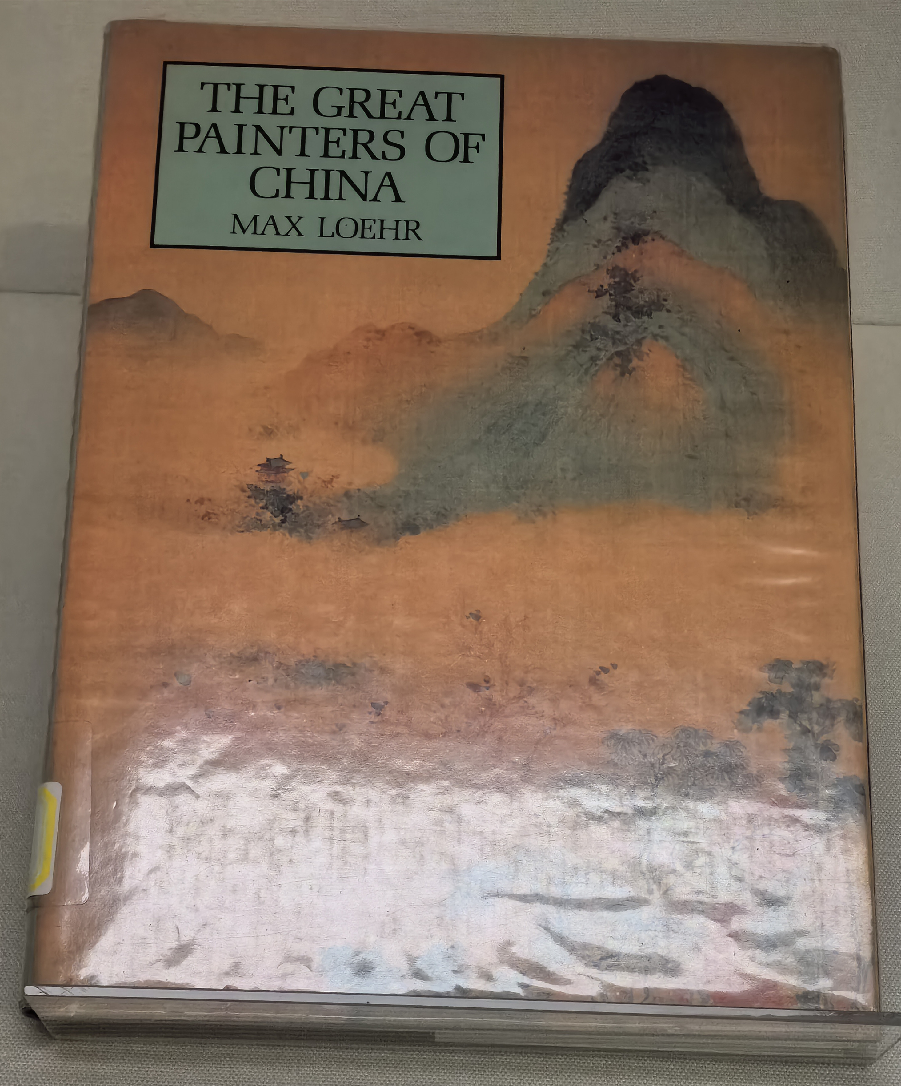 罗越《The Great Painters of China》