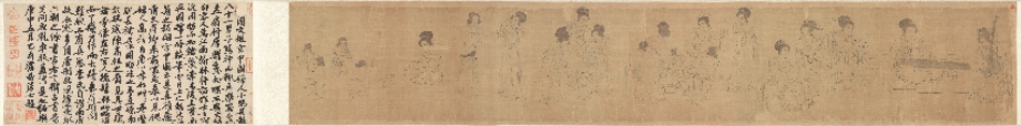 五代周文矩《宫中图》